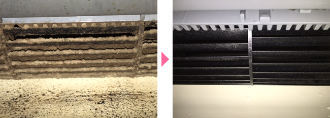 家庭用エアコンクリーニング、エアコン分解洗浄 クリーニング例