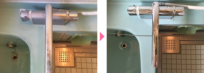 浴室水栓金具クリーニング例
