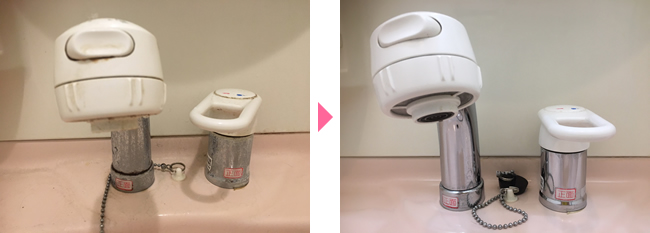 洗面台水栓金具クリーニング例　