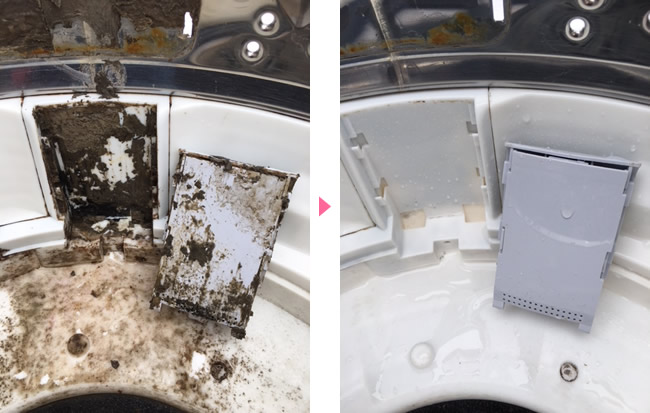 洗濯機分解高圧洗浄 クリーニング例