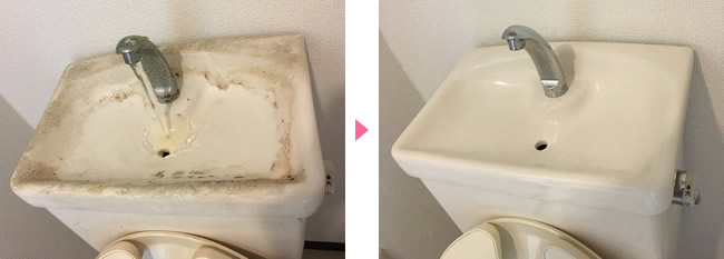 トイレ手洗いクリーニング例