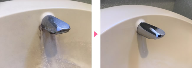 トイレの水栓金具　クリーニング例 